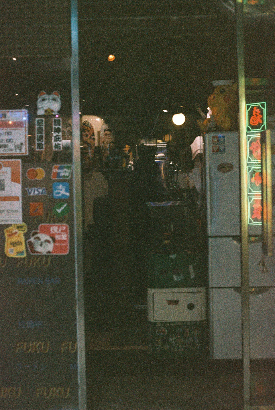 Hong Kong, photo 8 of 15