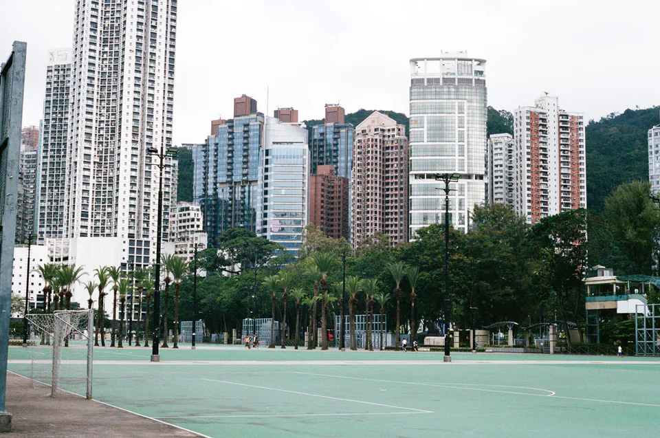 Hong Kong, photo 14 of 15
